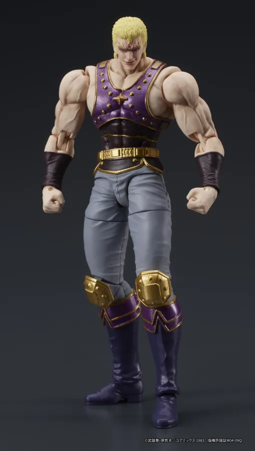 『北斗の拳』サウザーのアクションフィギュアがディーアイジーから発売予定！特典付き商品も要注目!