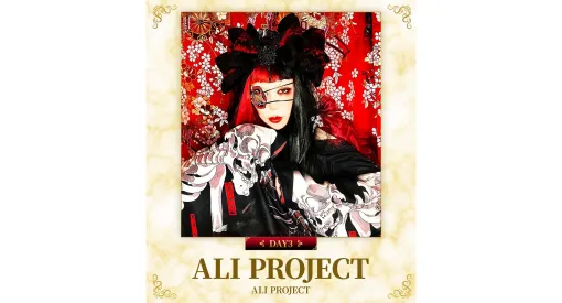 「アリプロ」が「アニサマ2025」に出演決定。『ローゼンメイデン』OP「聖少女領域」や『コードギアス 反逆のルルーシュ』ED「勇侠青春謳」など数多くのアニメ主題歌を手がけた。今年20回目を迎えるアニサマのDAY3（8月31日）に登場
