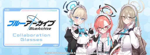 「ブルーアーカイブ」コラボレーション眼鏡第2弾！	美甘ネル モデル、室笠アカネ モデル、飛鳥馬トキ モデルが登場！