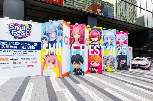 2025年06月14日の人気ゲーム情報