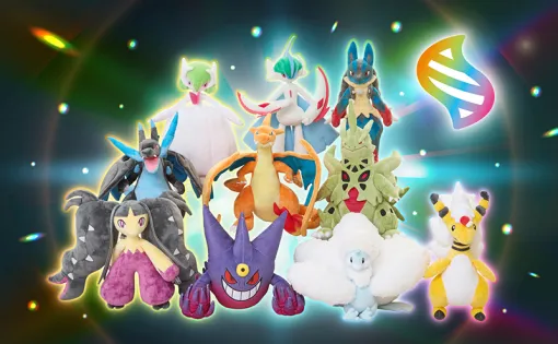 ポケモンたちがメガシンカしたぬいぐるみが登場！ 「メガシンカ発見！キャンペーン」がポケセンにて本日より開催あいことばで「メガシンカ発見！ステッカー」がもらえる