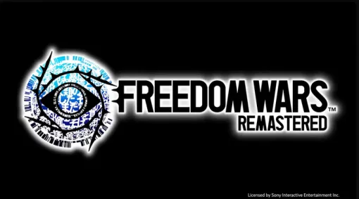 『FREEDOM WARS Remastered』体験版配信開始！アップデートも配信