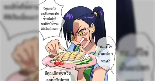「ジークアクス」の影響でタイでもカオマンガイが一気に話題…そこからなぜか「トマトは添えるな！」論争に