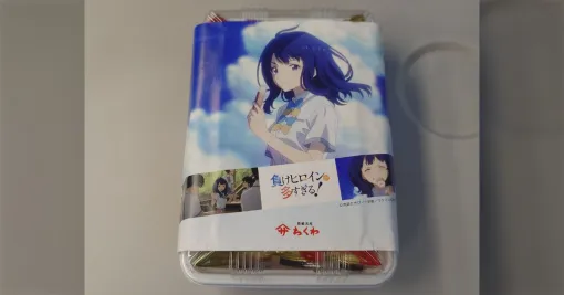 アニメキャラのラベルを貼り付けたちくわ、オタクが買うとでも思ってんのか「綺麗に負けてて草」