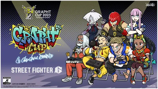「スト6」のオープン大会「GRAPHT CUP 2025」開催決定。東京・大阪でのオフライン予選とオンライン予選を実施決勝は東京ゲームショウ内GRAPHTブースで開催