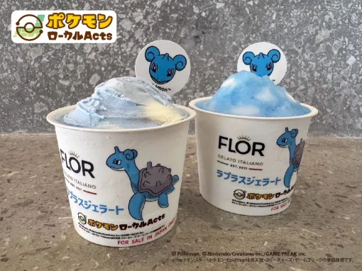 【FLOR GELATO】「ラプラスジェラート」宮城店にて新登場