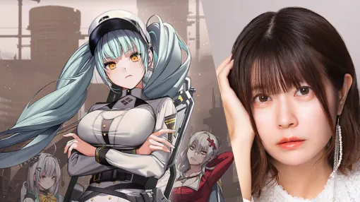 声優・竹達彩奈さんが語る“ツンデレキャラの演じ方”──「どう演技したら嫌な気持ちになってもらえるかが大事。その分、デレたときのかわいさが最大化される」【『NIKKE』×『Stellar Blade』コラボ記念インタビュー（ネタバレあり）】