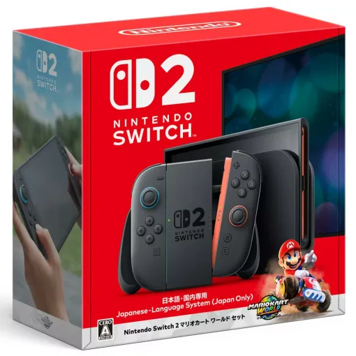 駿河屋、第2回「Switch2」抽選販売キャンペーンを開始。応募期間は7月6日まで
