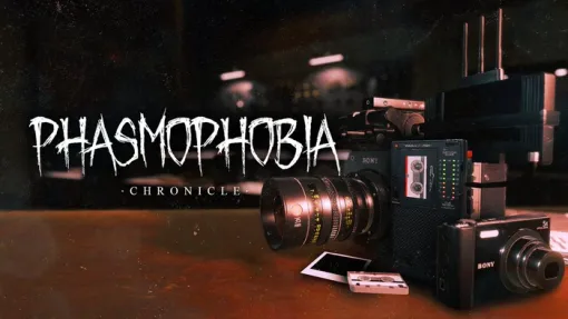 VR対応サイコホラーゲーム『Phasmophobia』大型アップデート「Chronicle」リリース