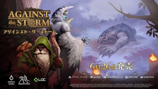 ローグライト×都市建設ゲーム『Against the Storm』コンソール版がリリース