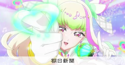 南條愛乃、プリルンの覚悟にズキューン　「ライブ嫌い」も変える応援：朝日新聞