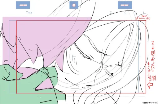 「ガンダム ジークアクス」カットされたシーンの大ラフ公開！ クライマックスのマチュとシュウジが抱き合っている様子？