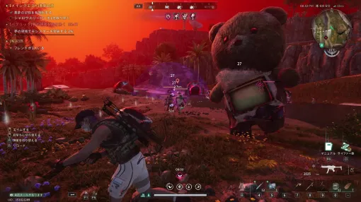 不気味で怪異な存在と戦って生き残る、超自然オープンワールドサバイバルMMO『Once Human』の最新シナリオ「永い夢」で、夢の世界から攻めてきた巨大テディベアと戦ってみた。この世の終わりみたいな景色、大量の敵性存在、降り注ぐ雷と爆弾……まさに「悪夢」 不気味で怪異な存在と戦って生き残る、超自然オープンワールドサバイバルMMO『Once Human』の最新シナリオ「永い夢」で、夢の世界から攻めてきた巨大テディベアと戦ってみた。この世の終わりみたいな景色、大量の敵性存在、降り注ぐ雷と爆弾……まさに「悪夢」