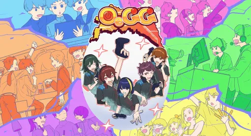 大阪eスポーツラウンドテーブル(OeGG)公式ホームページがオープン！参加メンバーのイベント情報をまとめてご紹介(「大阪府eスポーツ推進事業企画・運営業務」の活動報告)