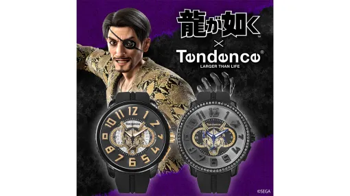『龍が如く』「真島吾朗」をイメージした時計がスイスの「Tendence 」から発売へ。本日から予約受付が開始。50mmの大口径＆3Dインデックスが特徴のガリバーをベースに真島吾朗の刺青を大胆に表現