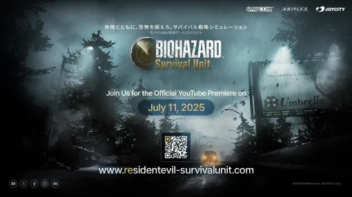 『バイオハザード』のスマホ向け新作『BIOHAZARD Survival Unit』が発表。詳細は日本時間7月11日午前7時より配信のオンライン発表会にて公開。アニプレックスとJOYCITYが共同で開発するストラテジーゲーム
