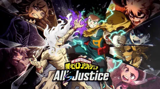 新作対戦アクション『僕のヒーローアカデミア All’s Justice』発表！最大3VS3のド派手な「個性」バトルに加えストーリーモードも搭載。キャラクターボリュームは史上最大？