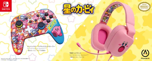 PowerA、星のカービィデザインのゲーミングアクセサリー発表：Nintendo Switch用ワイヤレスコントローラーと有線ヘッドセット