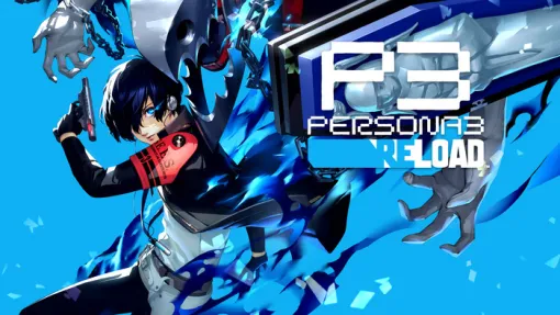 『ペルソナ3 リロード』や『エクスパンションパス』などがセール中。舞台「Lunation the Act」は7/6から開始！その他情報まとめ