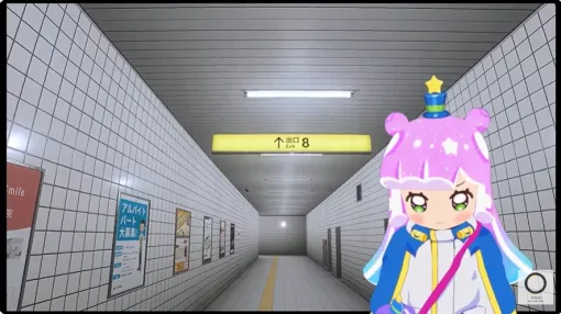 ぷにるが「8番出口」に迷い込む。「ぷにるはかわいいスライム」アニメ2期に向けてゲーム実況を突如実施異変を見つけ「変わってますね!!」とぷにるも叫ぶ！