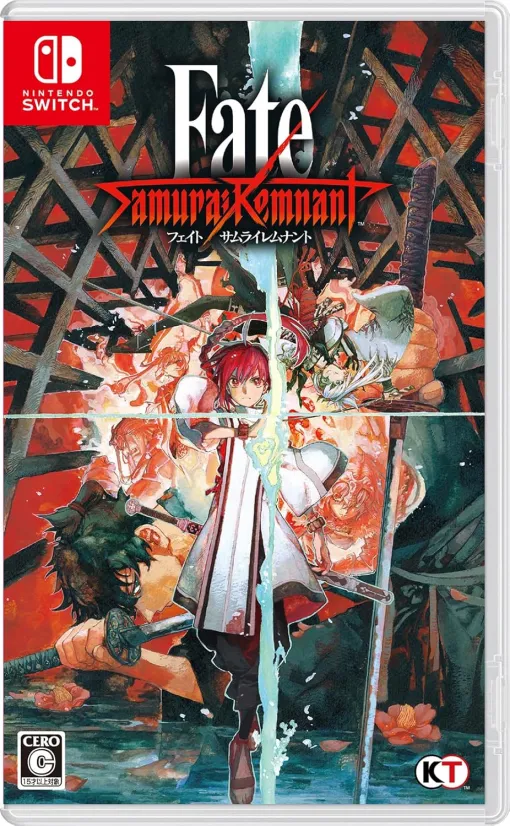 Switch「Fate/Samurai Remnant」がAmazonにて44%オフで販売中！
