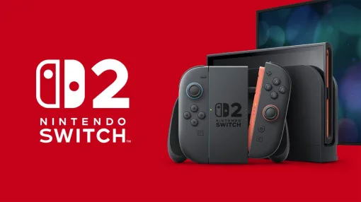 有隣堂、第2回「Switch2」抽選受付を開始。申込期間は本日7月8日18時まで