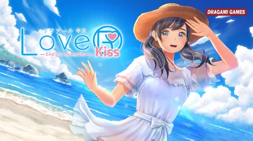 「LoveR」シリーズ新作「LoveR Kiss Endless Memories」正式発表麦わら帽子に白ワンピースの莉里愛の姿。「LoveR Kiss」に新要素をプラス