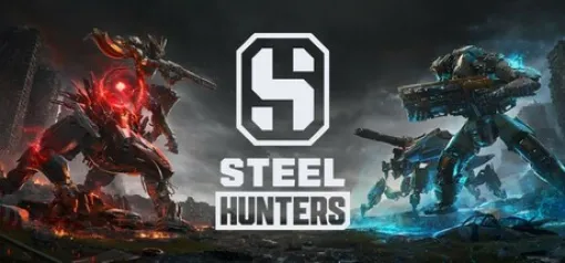 PC用オンラインTPS「Steel Hunters」のサービス終了が発表。サーバーは10月8日ごろまで開放予定