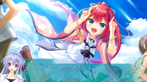 『サマーポケッツ リフレクションブルー』Steam版の仕様について「お詫び」を公開。海外ユーザーを中心に寄せられたUI変更やCG修正などの不満点に対し、「ビジュアルアーツ代表直下の特別対応チーム」を設置し改善へ