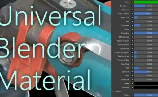 Universal Blender Material - UV不要！ハードサーフェスメッシュに様々なディテールを追加できるBlender用の多機能マテリアル！