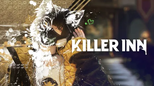 スクエニ、人狼系マダミス「KILLER INN」のキャラクター情報を公開
