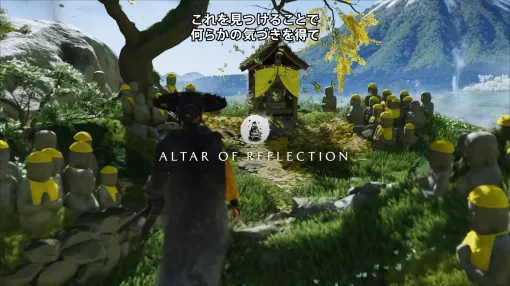 「ゴースト・オブ・ヨウテイ」ゲームプレイ映像公開！ 「黒澤モード」や「三池モード」、「渡辺モード」が登場