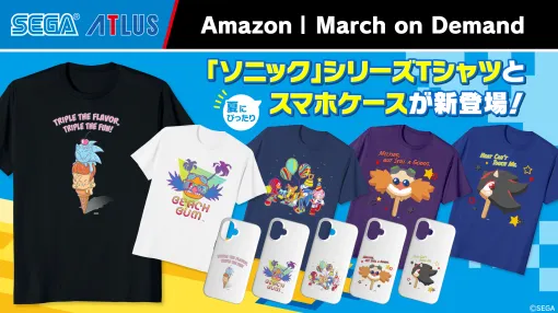 「ソニック」シリーズTシャツとスマホケースがAmazonで新発売夏にぴったりな爽やかデザイン。価格は2,000円台