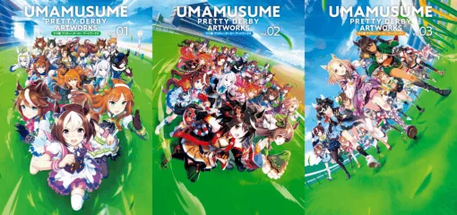 『ウマ娘 プリティーダービー アートワークス』Kindle版全3冊が50%オフ、1冊2200円に。初公開となるサポートカードのラフイラストや、勝負服のこだわりポイント解説、クリエイターへのインタビューなど、ゲームの魅力が満載