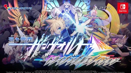 各国ユーザーの要望を受け『蒼き雷霆 ガンヴォルト トライアングル エディション』のダウンロード版が2025/7/24に正式発売 各国ユーザーの要望を受け『蒼き雷霆 ガンヴォルト トライアングル エディション』のダウンロード版が2025/7/24に正式発売