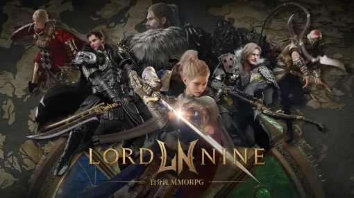 A report on the announcement of the new MMORPG "Road Nine" that will be launched on July 31st. Key people in the development and operation of the game talked about the outline and management policy of the game