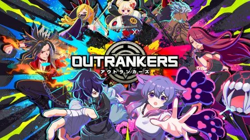 "OUTRANKERS", a team of three people competing for resources, will be released in 2025. Born from Yoshiki Okamoto's YouTube project "Let's make a god game!"