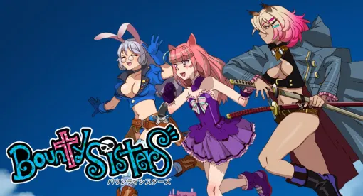 Vertical scrolling shooter "Bounty Sisters" key visual drawn by Shuzilow.HA has been lifted
