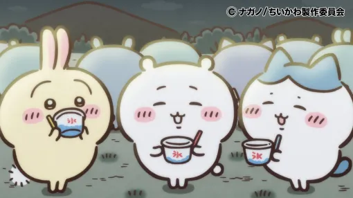 I was surprised by the change in Hachiware's voice! The new series of the anime "Chikawa" (Episode 258~) begins broadcasting. The ED song "Hirugotsu" is a new recorded version