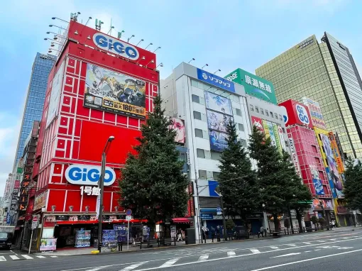 GiGO Akihabara Building No. 1 closed on August 31st. A famous restaurant in Akihabara, famous for numerous fighting games, has a history of more than 30 years