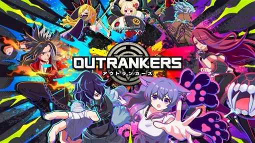 Dera Game, a new action battle "OUTRANKERS" is scheduled to be launched in 2025!　Pre-registration starts today!