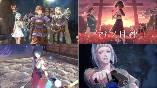 All lowest price updates! "Grable Relink" 60% OFF, "Apathy: Scary Story of a Boys' School" 50% OFF, and "VR Adventure Pack" for otherworldly experience are also a bargain [eShop / PS Store Recommended Sale]