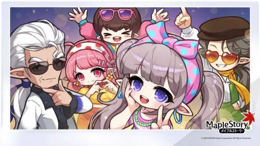 "MapleStory" Holds New Event "Bloomy's Special Party"