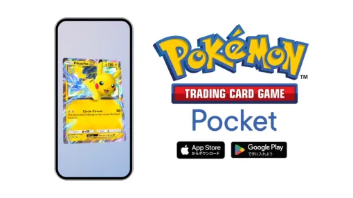 "Pokémon Trading Card Game Pocket" will have a revamped trading function on July 30. Trade medals have been abolished, and I want them! More features
