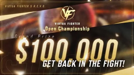Entries are now being accepted for the VIRTUA FIGHTER Open Championship and the Asian Regional Qualifier "Thaiger Uppercut 2025"