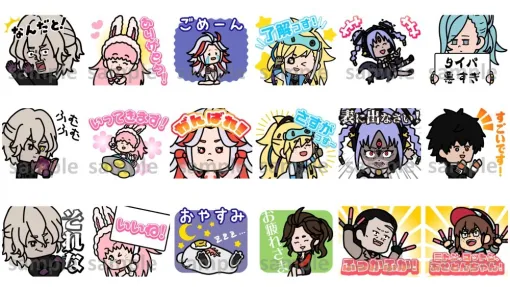 "Date Key Never Sleeps - From AI: Somnium File" and LINE Creator's Stickers are released. The final episode of the short anime "Isekai Tensei Edition" is also released