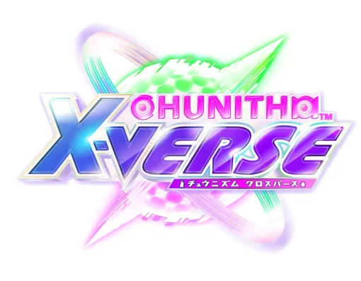 The latest version of "CHUNITHM", "CHUNITHM X-VERSE", goes live today. A live event to commemorate the 10th anniversary of the series will be held on September 28 in Shibuya, Tokyo