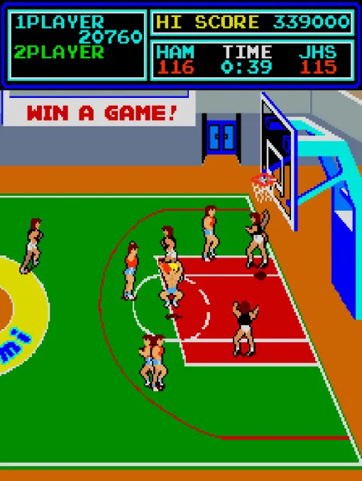 Aim for a come-from-behind victory in a basketball game within the time limit. "Super Basketball" will be released on July 17 at Arcade Archives
