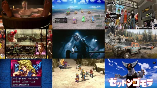 About 440 units have been added to the sale for Switch 2 / Switch. "Cyberpunk 2077" First Sale, "Dragon Quest III" HD-2D Version, etc.