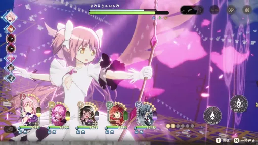 "Puella Magi Madoka Magica: Magia Exedra" Steam version pre-play impressions. Moving even with (relatively) low specs, the large-screen "Madodora" experience